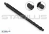 Gas Spring STABILUS 467750 (фото 1)