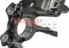 Stub Axle METZGER 58088602 (фото 1)