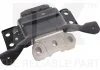 Mounting NK 59747055 (фото 1)