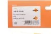 EASY FIT NRF 166105 (фото 2)