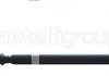 Shaft METELLI 171305 (фото 1)