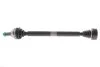 Shaft METELLI 171305 (фото 1)