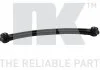 Link NK 5013454 (фото 1)