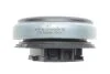 Демпфер + комплект зчеплення Citroen Jumpy/Peugeot 308 1.6 BlueHDi 13- VALEO 837081 (фото 5)