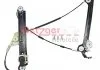 Window Regulator METZGER 2160429 (фото 2)