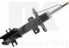 Shock Absorber NK 65233874 (фото 1)