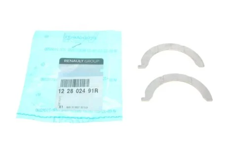 Автозапчасть RENAULT 122802491R