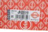 Прокладка ГБЦ Citroen C4/C5/Peugeot 207/208/3008 1.6 06- (1.20 mm) ELRING 295751 (фото 2)