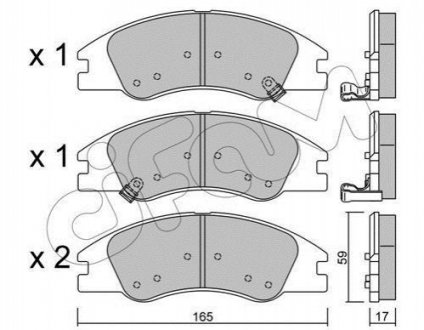 Автозапчастина CIFAM 8226300