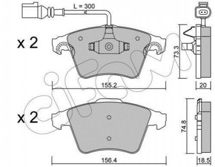 Автозапчасть CIFAM 8225522