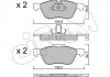Автозапчастина CIFAM 8224890 (фото 1)