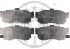 Колодки гальмівні (задні) Nissan Almera/Maxima 95-00/Primera 90-98/Sunny 90-95/Infiniti I30 97- OPTIMAL BP09728 (фото 1)