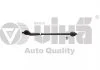 Track rod. left VIKA 44230911901 (фото 1)