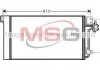 Конденсор кондиционера TRANSPORTER T5 ALL 03- (AVA) AVA COOLING VNA5236D (фото 1)