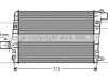 Інтеркулер AVA COOLING AI4136 (фото 1)