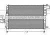 Інтеркулер AVA COOLING AI4136 (фото 1)