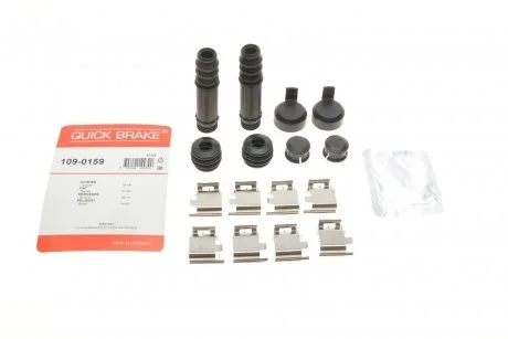 Комплект прижимних планок гальмівного супорту QUICK BRAKE 1090159