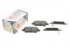 Комплект гальмівних колодок SOLGY 209264 (фото 2)