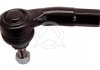 KONCOWKA DRAZKA ALFA ROMEO 147 GT PRZOD LE SZT SIDEM 35232 (фото 1)