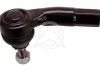 KONCOWKA DRAZKA ALFA ROMEO 147 GT PRZOD LE SZT SIDEM 35232 (фото 1)