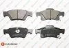 Колодки гальмівні (задні) Jeep Grand Cherokee 09-/Dodge Durango 10- EUROREPAR 1675996180 (фото 1)