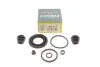 Ремкомплект супорта (заднього) Lexus RX/Toyota Rav4 15- (d=38mm) (Advi) (+поршень/направляюча) SuperKit FRENKIT 238115 (фото 1)