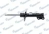 Амортизатор підв. (вир-во Mando) MANDO EX54661A7100 (фото 2)