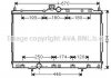 Радиатор охлаждения двигателя MITSUBISHI OUTLANDER (2002) 2.4 HDD MIVEC (Ava) AVA COOLING MT2184 (фото 1)