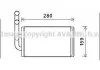 Радиатор отопителя CHEVROLET CAPTIVA (2007) 2.0 VCDI (пр-во AVA) AVA COOLING OL6570 (фото 1)
