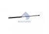 Sampa SAMPA 020241 (фото 1)