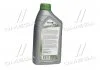 Масло моторн. Mobil 1 ESP Formula P 5W-30 (Канистра 1л) MOBIL 157147 (фото 3)