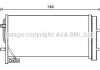 Радіатор кондиціонера AVA COOLING AI5382D (фото 1)