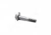 Болт розвальний New Actyon, Tivoli (вир-во SsangYong) SSANGYONG 4563014002 (фото 2)
