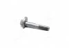 Болт розвальний New Actyon, Tivoli (вир-во SsangYong) SSANGYONG 4563014002 (фото 3)