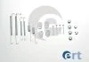 Комплектующие ERT 310074 (фото 1)