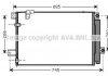 Автозапчасть AVA COOLING TOA5409D (фото 1)