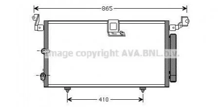 Автозапчасть AVA COOLING TO5384D