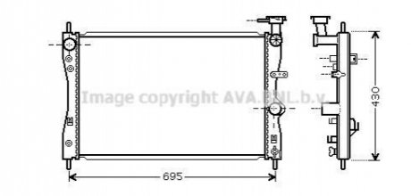 Автозапчасть AVA COOLING MTA2172