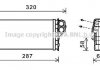 Автозапчастина AVA COOLING CNA6279 (фото 1)