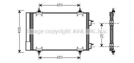 Автозапчастина AVA COOLING CNA5230D