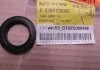 Сальник кпп tsm52 54 (вир-во SsangYong) SSANGYONG 3164108000 (фото 3)