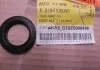 Сальник кпп tsm52 54 (вир-во SsangYong) SSANGYONG 3164108000 (фото 5)