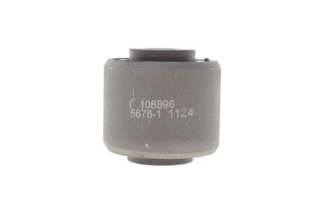 Сайлентблок рычага задн. верх. Ford Focus II -13, Mazda Mazda5 II -18, Volvo C30 BLUE PRINT ADBP800409