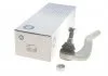 Наконечник тяги рульової (L) MB E-class (W212) 09- RTS 9190833210 (фото 1)