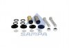 Spring pin rep kit SAMPA 080576 (фото 1)