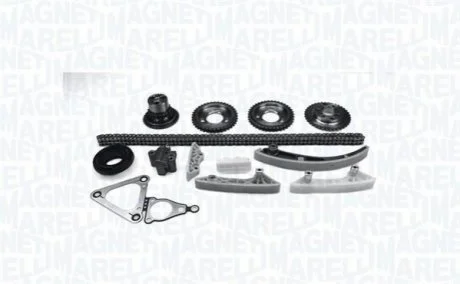 Автозапчастина MAGNETI MARELLI 341500000420