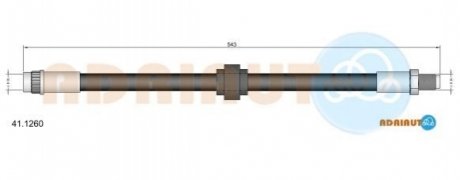 Автозапчасть ADRIAUTO 411260
