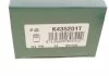 Поршень супорта гальмівного з механізмом FRENKIT K435201T (фото 3)