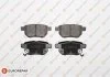 Колодки гальмівні (задні) Toyota Corolla/Auris 06-14/IQ/Urban Cruiser 09-15/Prius 12-/Yaris 05- EUROREPAR 1639369680 (фото 1)