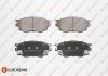 Колодки гальмівні (передні) Mazda 6 02-07 EUROREPAR 1623059580 (фото 1)